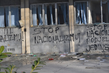 bosnia_interior2