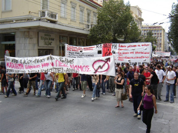 demo_okupa_grecia