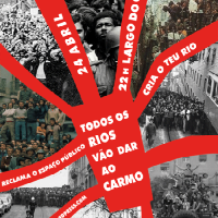 Todos os rios vão dar ao Carmo