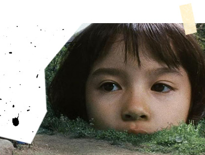 CINENAPSE na Rosa Imunda - filme O Gosto do Chá, Domingo 29, 18h