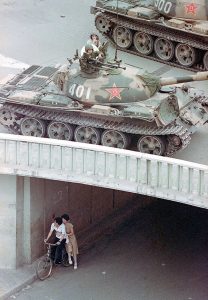 Tiananmen