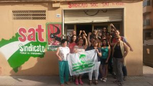 Sede_del_SAT_en_El_Ejido