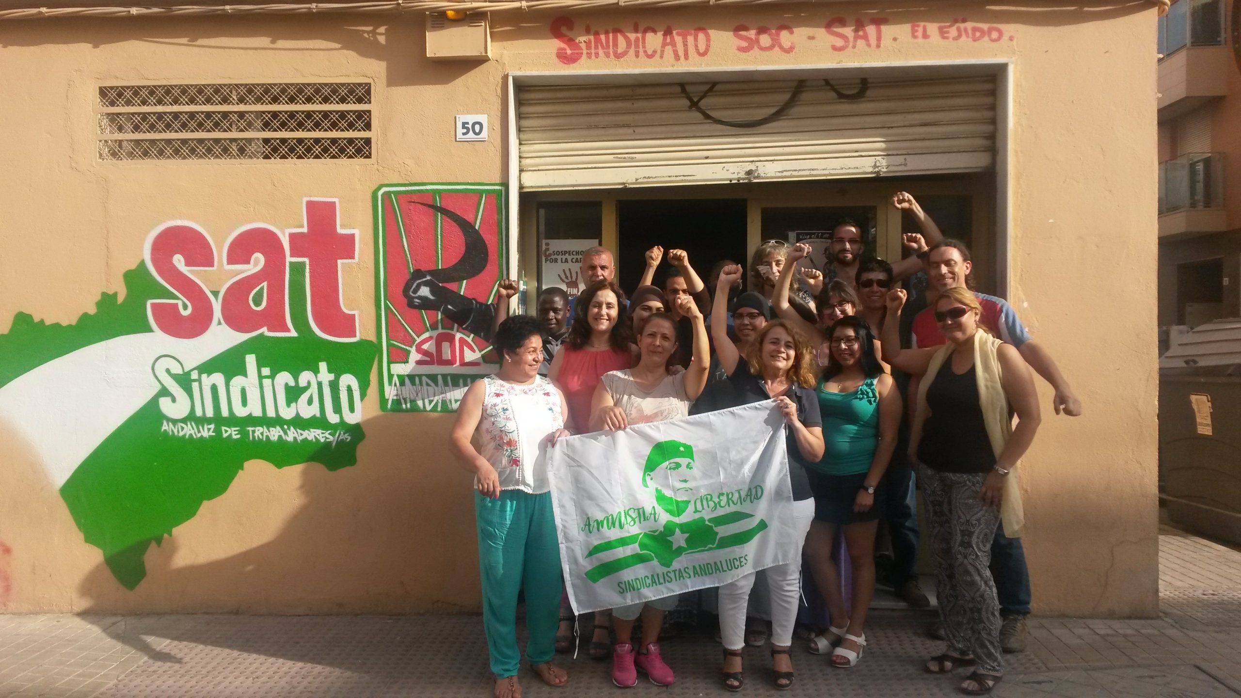 Sede_del_SAT_en_El_Ejido