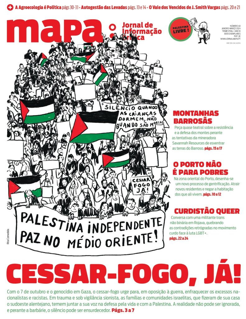 Já saiu a edição 40 do Jornal MAPA!